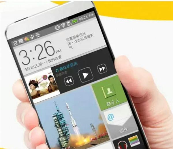 จริงอ๊ะเปล่า… HTC ปฏิเสธไม่เกี่ยวข้องกับระบบ ChinaOS น้องใหม่จากจีน