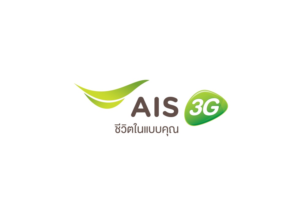 AIS เตรียมความพร้อมด้านเครือข่ายในการให้บริการในวันที่ 13 มกราคมนี้