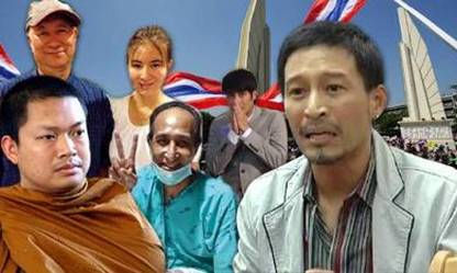 สนุก! เผย 10 อันดับสุดยอดข่าวแห่งปี รถยนต์สุดคุ้มค่า นวัตกรรมไอทีสุดล้ำ หนังสุดมันส์ แหล่งท่องเที่ยวสุดชิคแห่งปี 2013
