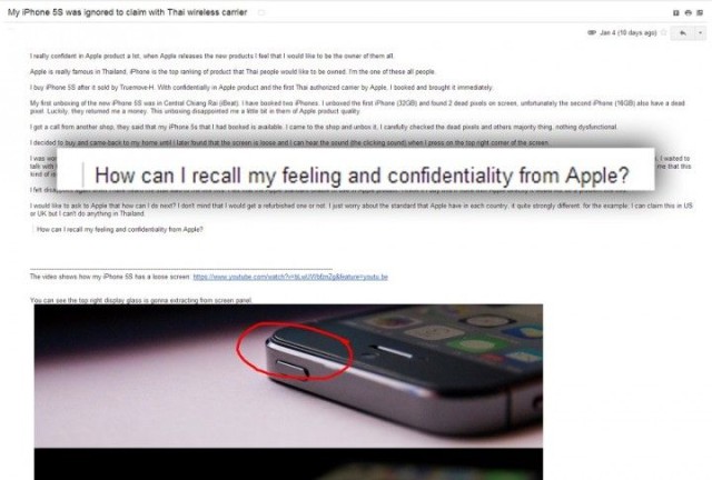 Tim Cook ตอบอีเมล์จากลูกค้าคนไทยที่โวยวายเรื่อง iPhone