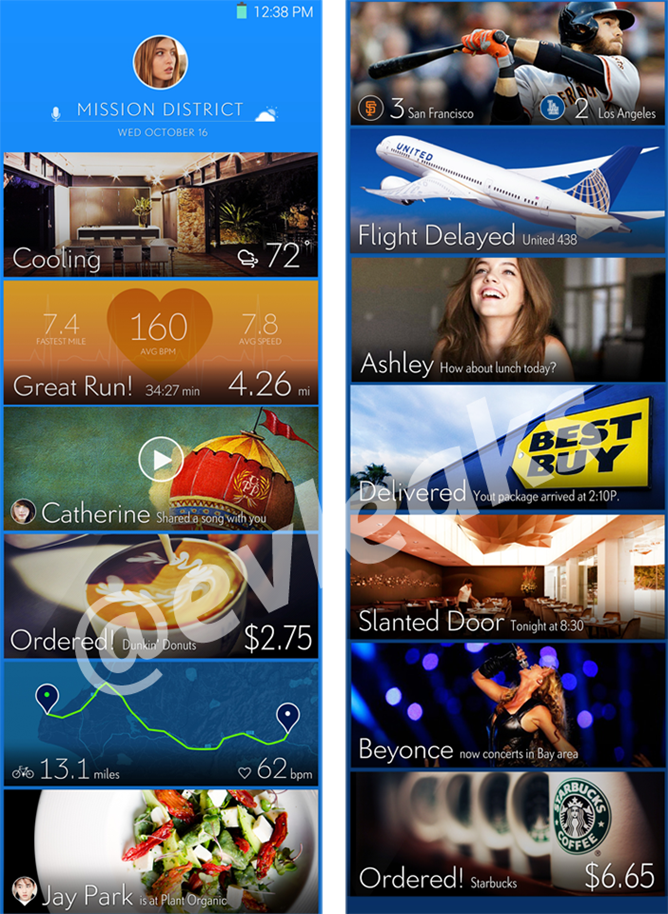 หลุดอีก ภาพหน้าจอ UI ใหม่ของ Samsung