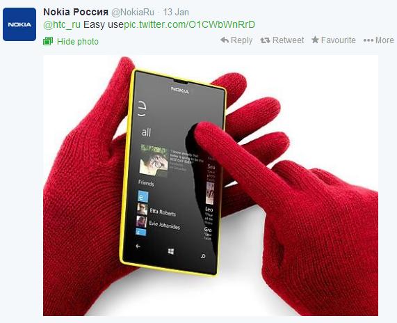 โดนอีก… Nokia แซวตลกร้าย HTC ใช้งานโทรศัพท์ยังไงหน้าหนาว