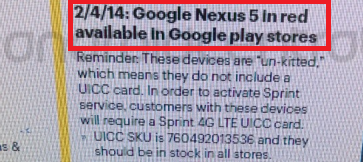 Nexus 5 สีแดงอาจจะเริ่มวางจำหน่าย 4 กุมภาพันธ์นี้
