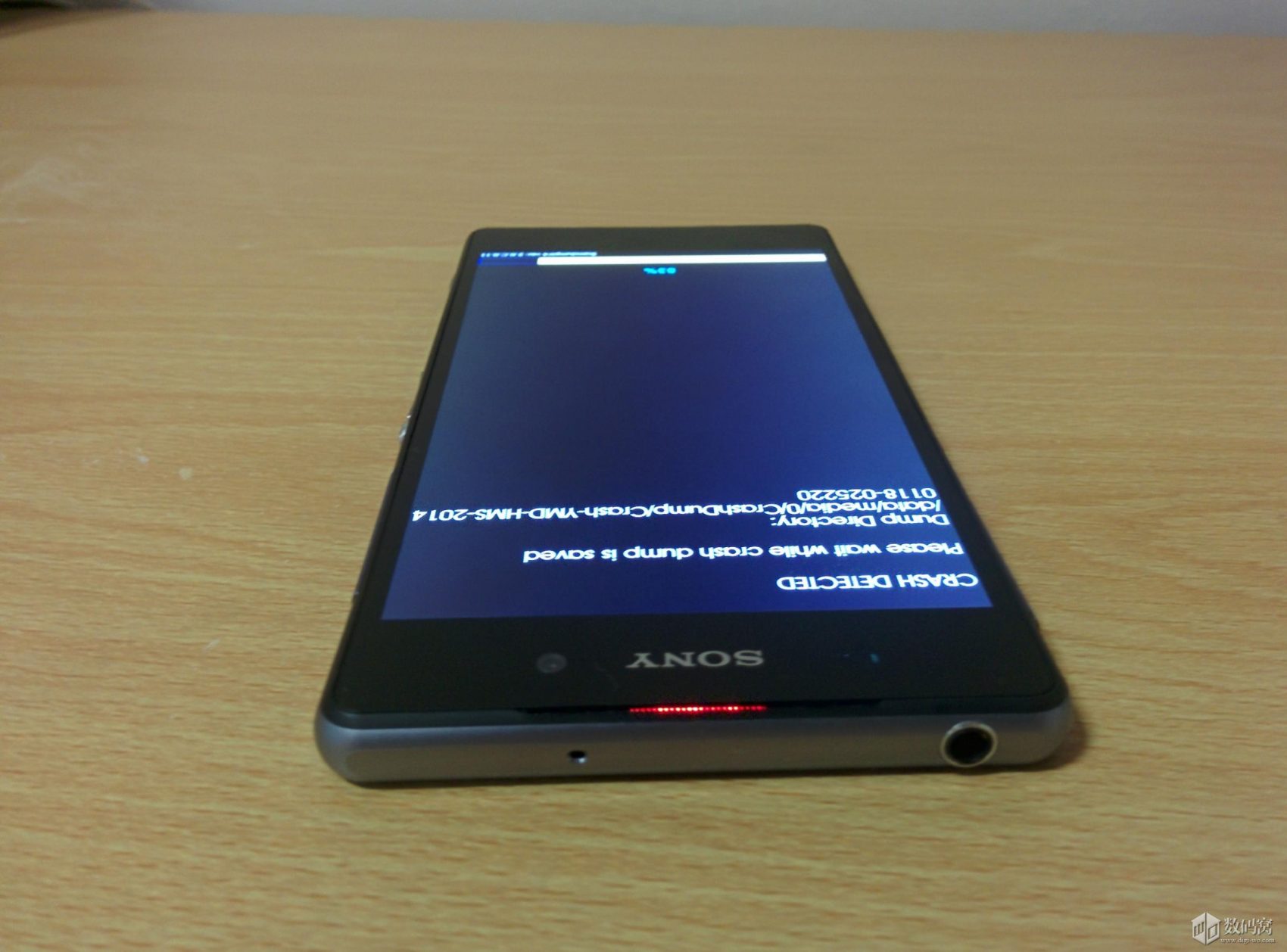 ใช่หรือเปล่า… หรือว่านี่คือ XPERIA Sirius โทรศัพท์ใหม่จาก Sony