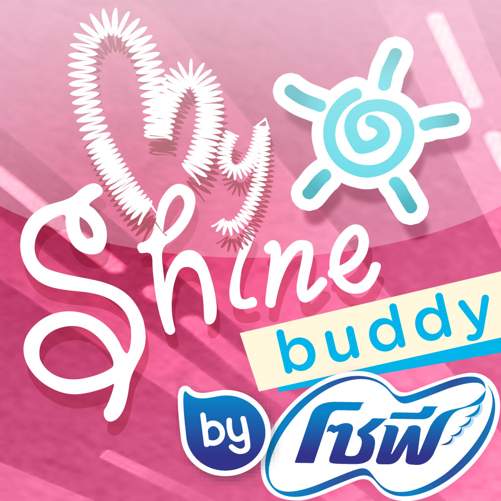 My Shine Buddy