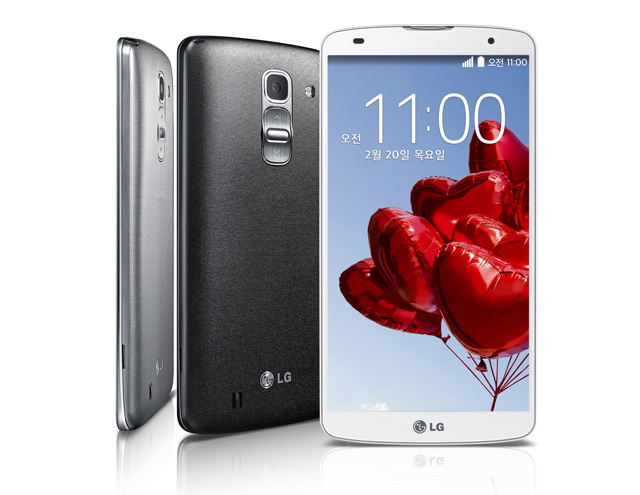 เปิดตัวแล้ว LG G Pro 2