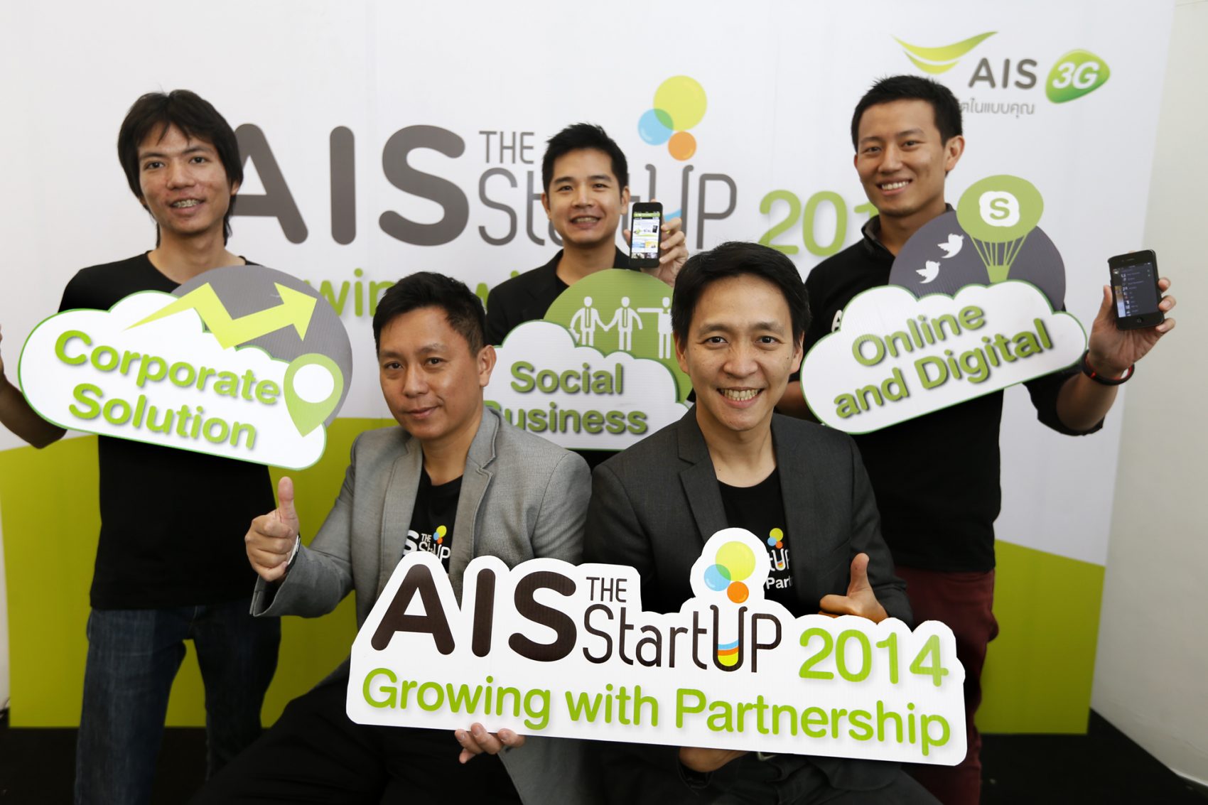 เอไอเอส มุ่งยกมาตรฐาน Startup สานต่อเวที “AIS The StartUp” ปี 3 เฟ้นหา Incubated Content Partner ไฟแรง พร้อมปล่อยของ ออกสู่ตลาดจริง
