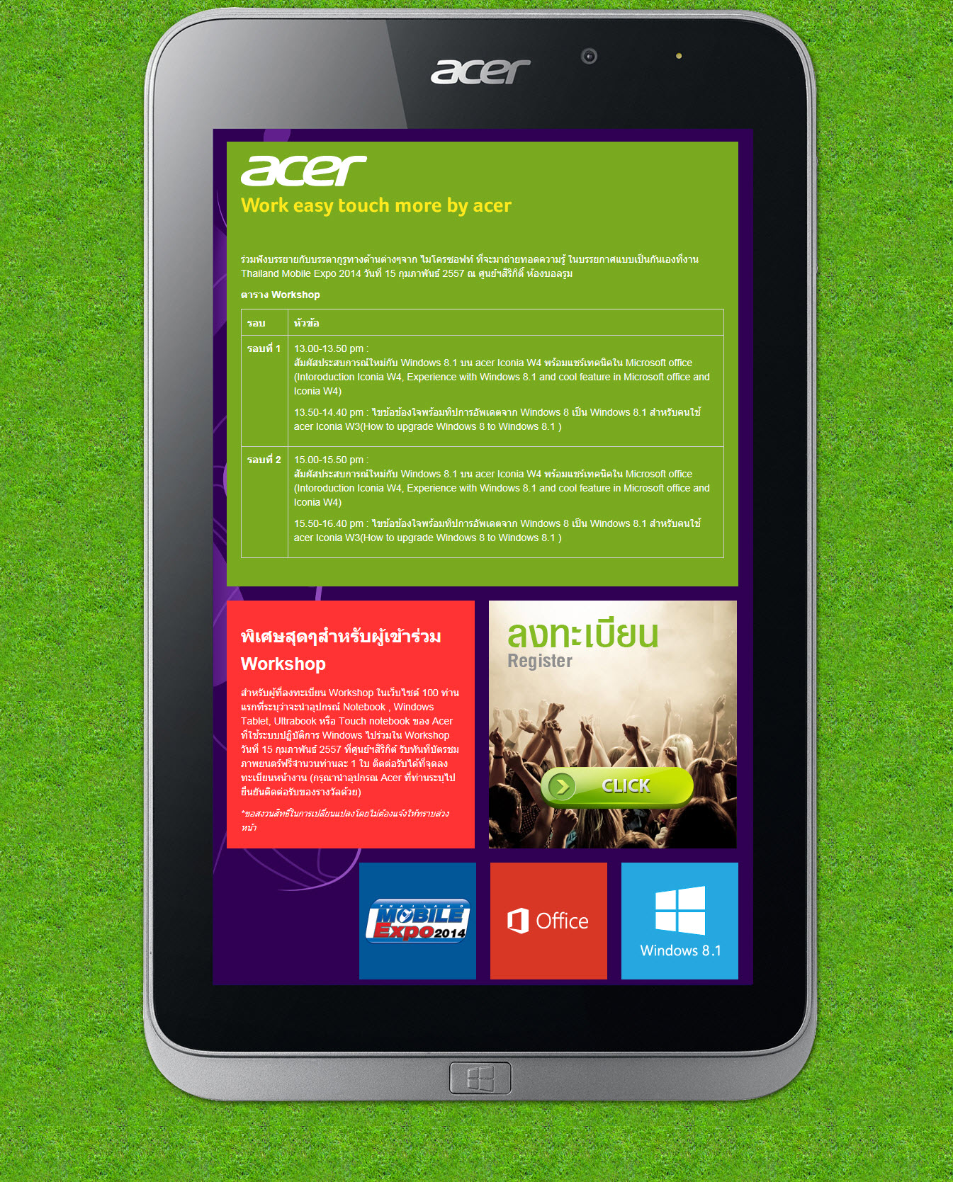 Acer workshop : Work easy touch more by acer