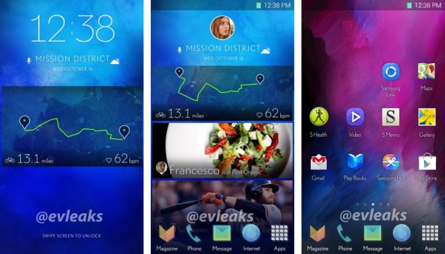 สเปครั่วรอบใหม่ Galaxy S5 มีจอ 5.24 นิ้ว ความละเอียด QHD แบตเตอรียักษ์ 3,200 mAh
