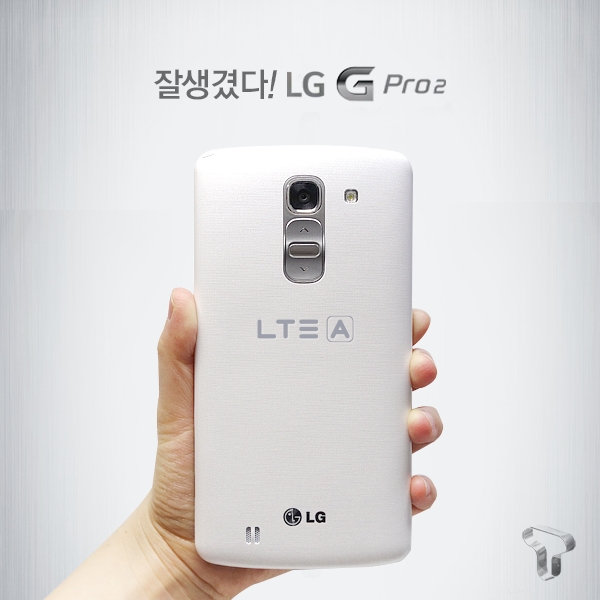 LG G Pro 2 ขายในเกาหลีใต้แล้ว แพงกว่า Galaxy Note 3