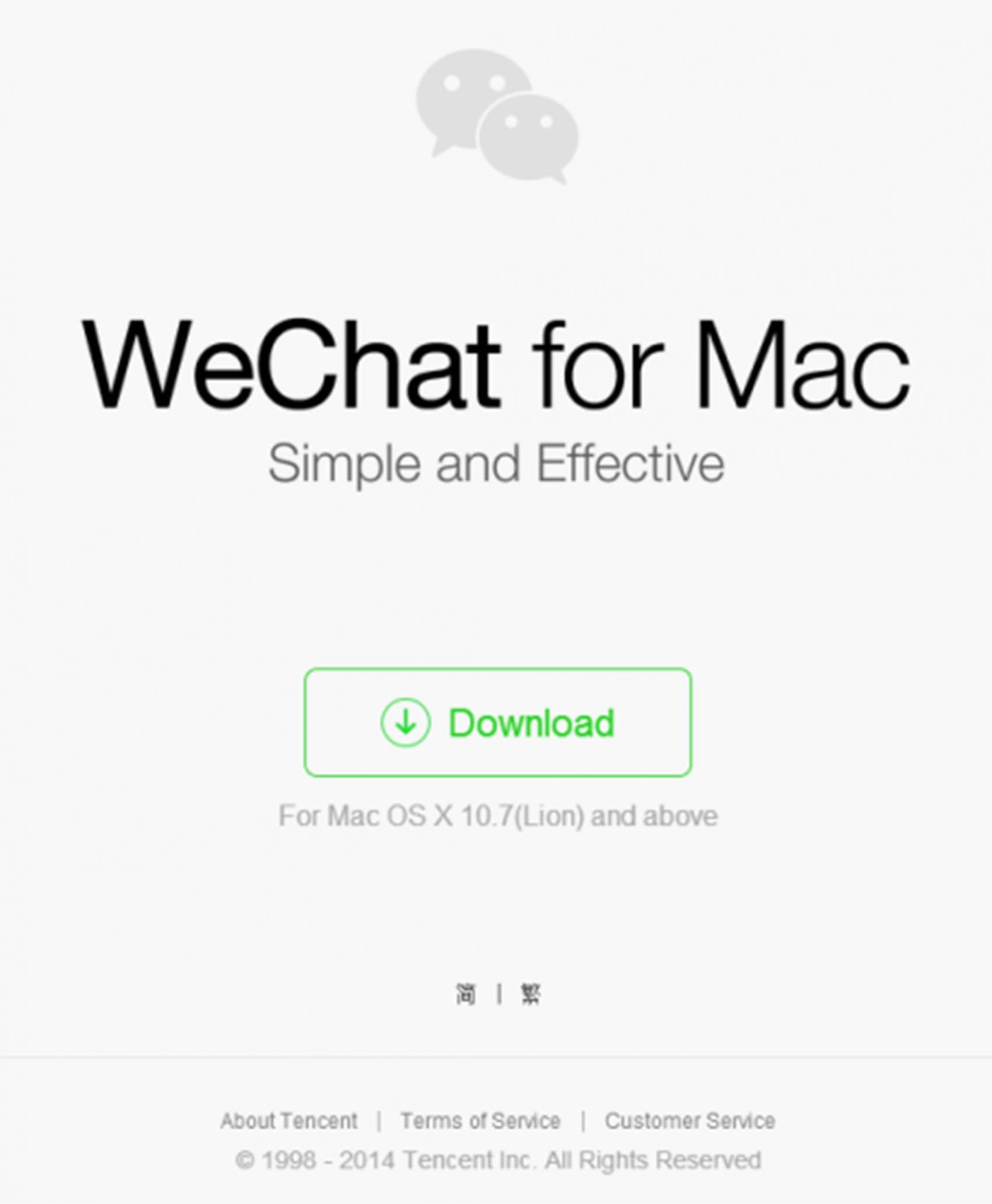 WeChat เปิดประสบการณ์ใช้งานสู่ชาว Mac
