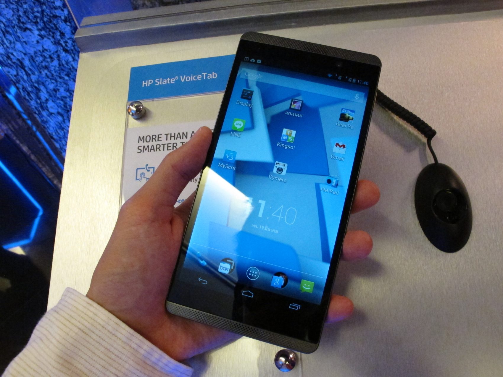 HP เปิดตัวแทบเล็ตรุ่นใหม่ HP Slate VoiceTab 6 แทบเล็ตหกนิ้ว พร้อมชูบริการโดดเด่นเหนือรายอื่น
