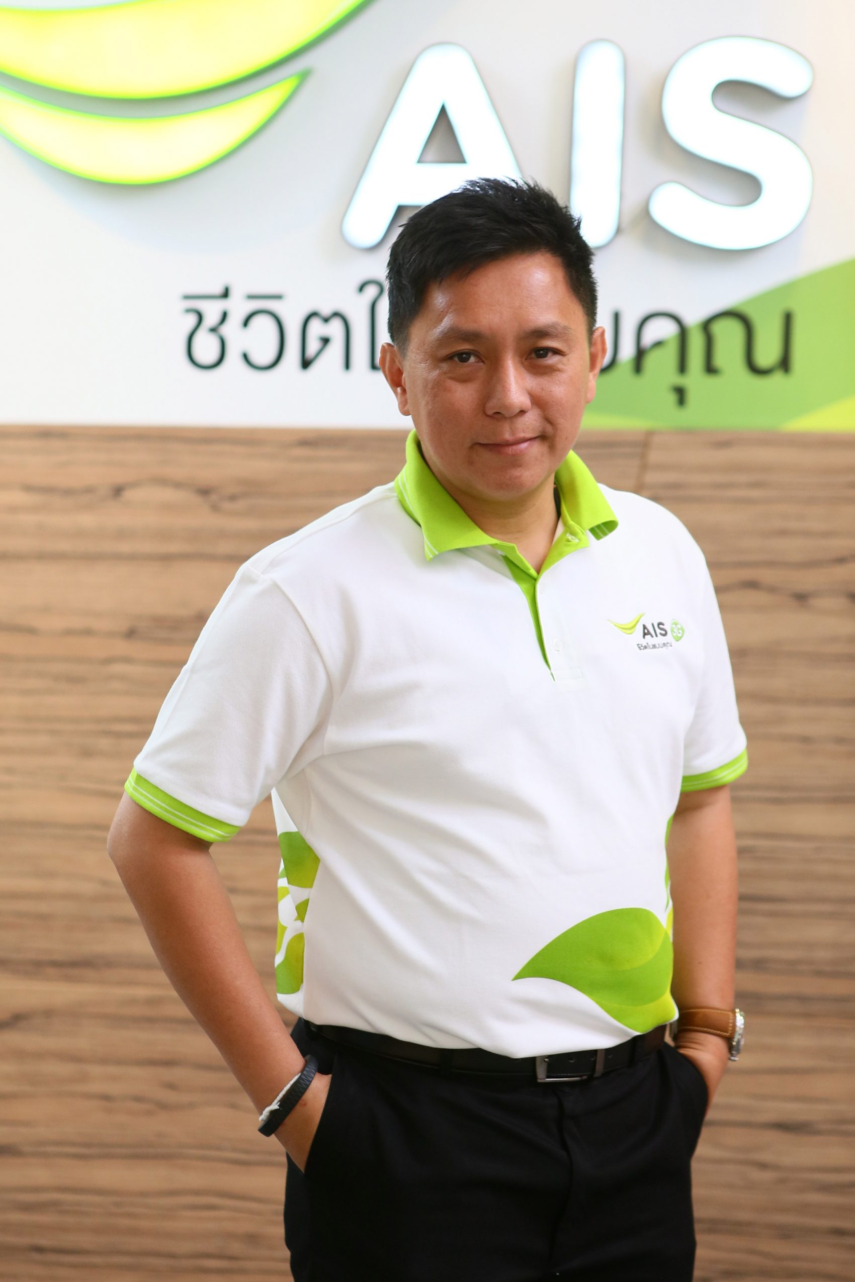 เอไอเอสขยายเวลาการรับสมัครเข้าร่วมโครงการ “AIS The Startup 2014” ออกไปอีกเป็นวันที่ 20 เมษายน 2557