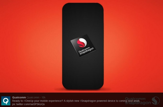 Qualcomm ร่วมโปรโมท All New HTC One แต่ไม่บอกว่าใช้ชิปรุ่นไหน