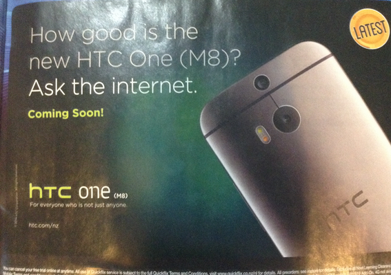 HTC นิวซีแลนด์แจกใบปลิว HTC One (M8) โปรยคำหวาน “สำหรับทุกคน ที่เป็นคนพิเศษ”