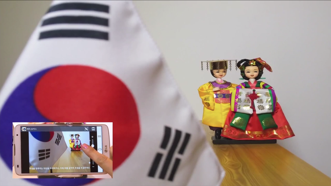 LG ออกวิดิโอโฆษณาฟีเจอร์ใหม่ Magic Focus บน LG G Pro 2 น่ารักฝุกๆ