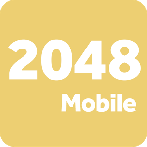 2048 จับ 2 มายกกำลังให้ถึง 2048 กันดีกว่า