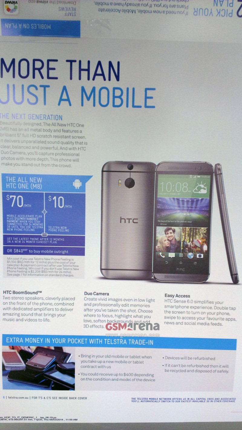 ใบปิดโฆษณาหลุดยืนยัน HTC One M8 ตัวใหม่กล้องเสริมไว้ถ่ายภาพในที่มืดแน่นอน