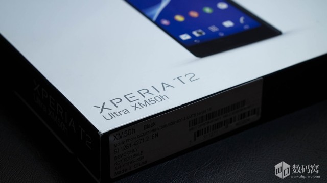 เผยแพคเกจเครื่อง XPERIA T2 Ultra ก่อนขายจริงกับ Phablet จอใหญ่ราคาเป็นมิตร!!