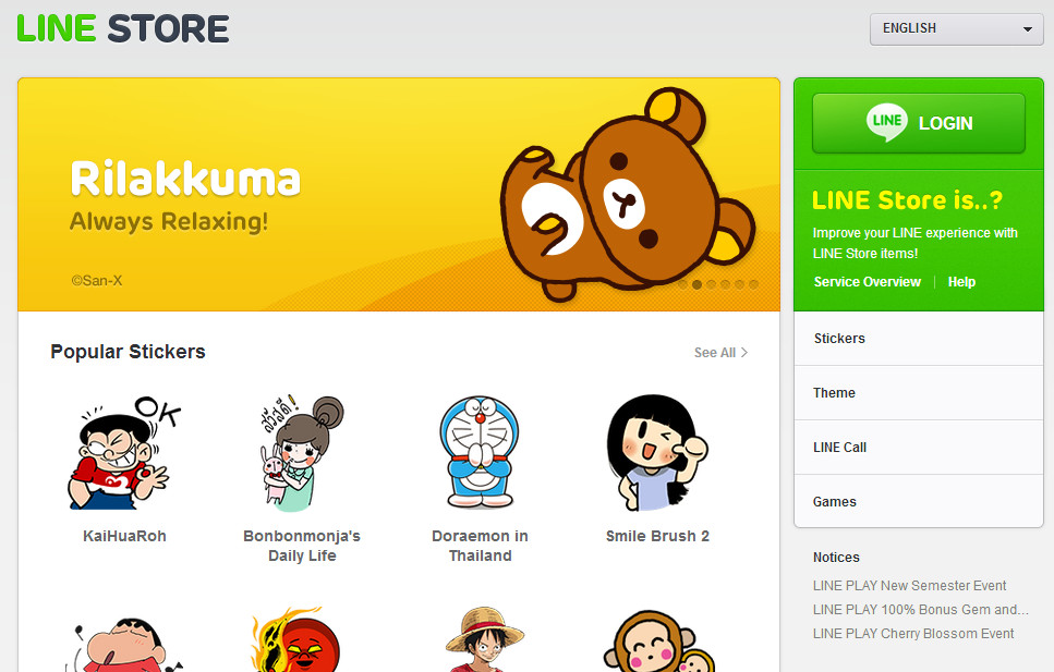 วิธีเติมเงินเข้า LINE Store ซื้อสติ๊กเกอร์หรือเติมเกมส์ด้วยบัตร True Money หรือ AIS Cash Card