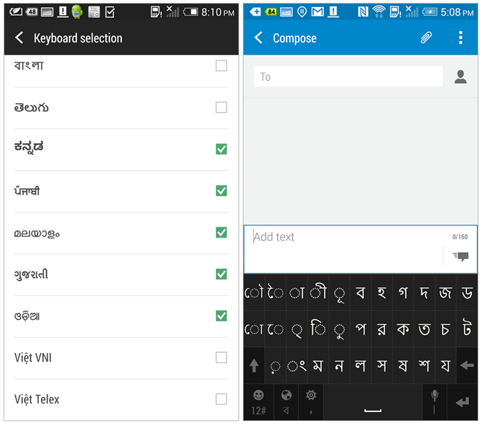 เดินหน้าแยกชิ้นส่วนต่อ HTC ส่งคีย์บอร์ดภาษาต่างๆ ขึ้น Play Store