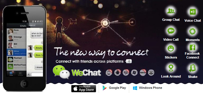 WeChat is “MORE” อัพเดทครั้งใหม่ของแอพแชทยอดฮิต ฟีเจอร์จัดเต็ม!!