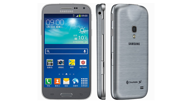 Samsung เปิดตัว Galaxy Beam 2 แล้ว