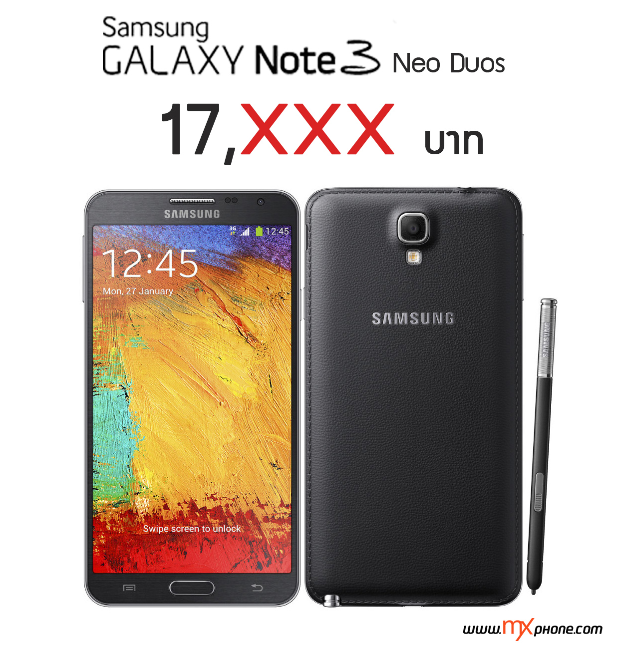 มาชัวร์!! Samsung Galaxy Note 3 Neo Duos เตรียมเข้าไทย ราคา 17,XXX บาท