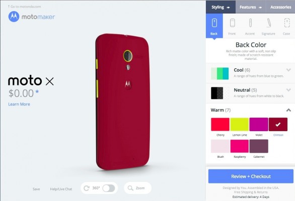 Moto Maker อาจจะเพิ่มตัวเลือกฝาหลังหนัง ในปีนี้