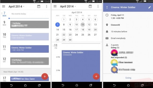 รูปหลุดแอพ Calendar ใหม่ ดีไซน์ดูดีขึ้น สวยขึ้น และ… flat ขึ้น