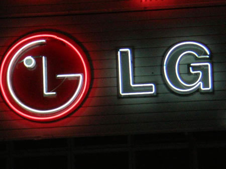 ยืนยันด้วย Benchmark แหล่งข่าวเผย LG G3 เตรียมเปิดตัวปลายมิถุนายน!!