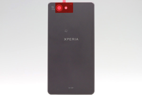 เห้ยใจเย็น เผยข้อมูลใหม่ XPERIA Altair คือ Z2 Compact จ่อลุยที่ญี่ปุ่นก่อน!!