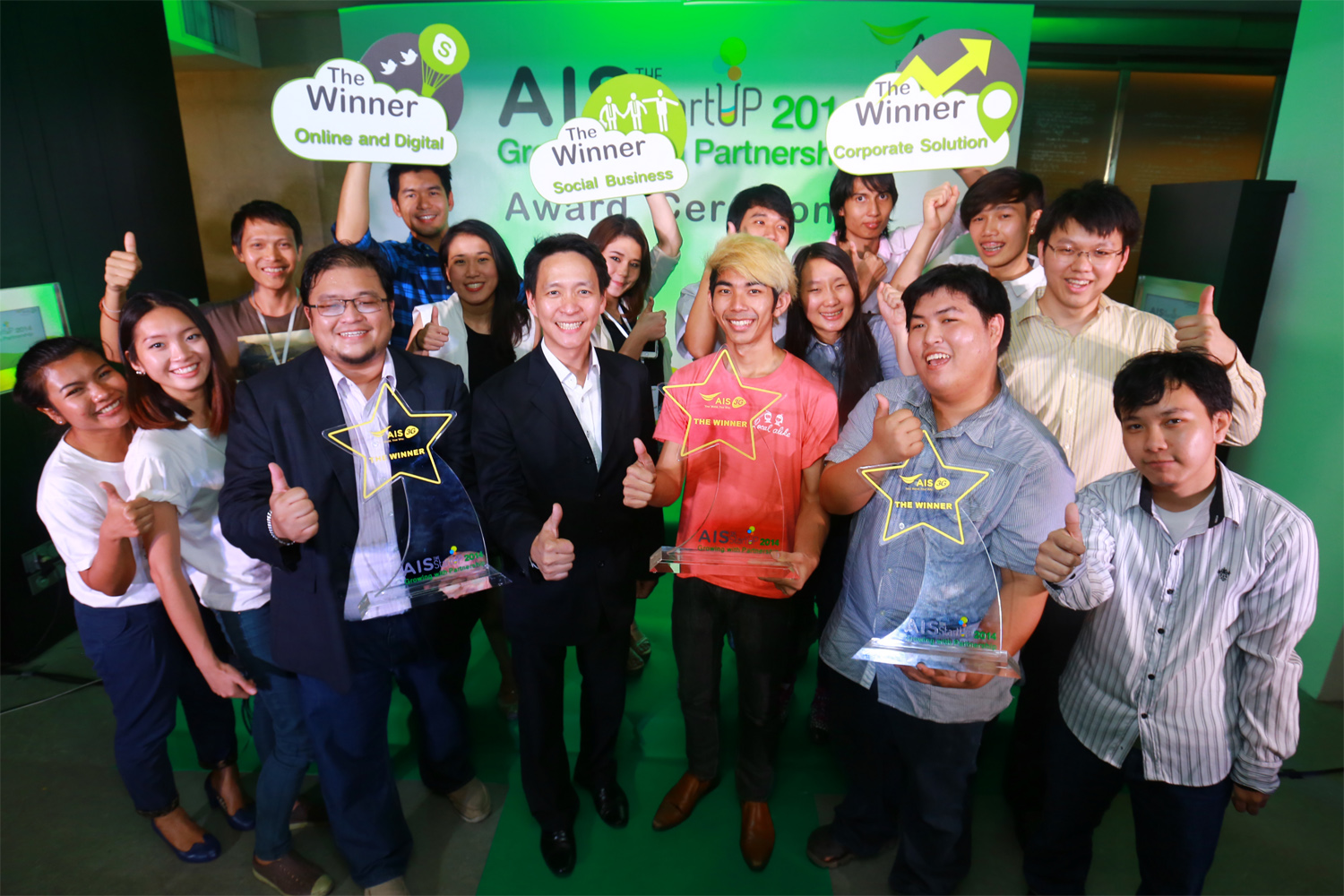 เอไอเอส ประกาศผล 3 สุดยอดทีมชนะเลิศ โครงการ “AIS The StartUp 2014” ตามรอยรุ่นพี่ คว้าโอกาส ออกผลงานสู่ตลาดจริง พร้อมก้าวสู่สากล ภายใน 3-6 เดือน