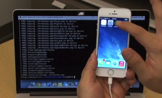 วงการเจลเบรกสั่นสะเทือน!! มีข่าวว่า iOS 7.1.1 บน iPhone 5s ถูกเจลเบรคได้แล้ว