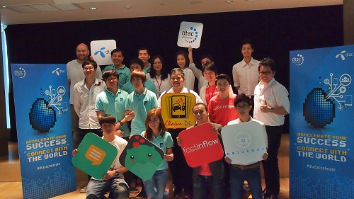 dtac ประกาศชื่อกลุ่มเข้ารอบสุดท้าย dtac Accelerate ปีที่สอง