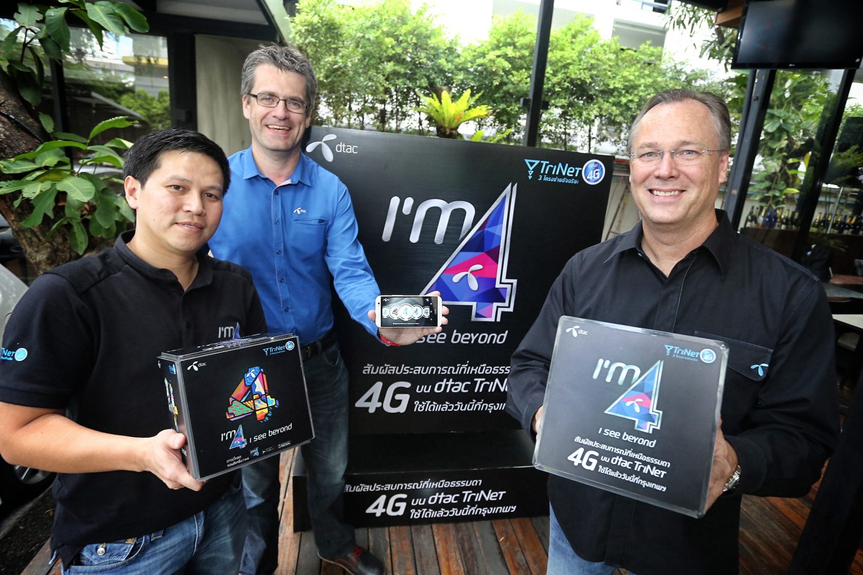 ไขข้อข้องใจ dtac TriNet 4G กับสารพัดคำถามมากมายกับการเปิดให้บริการวันแรก