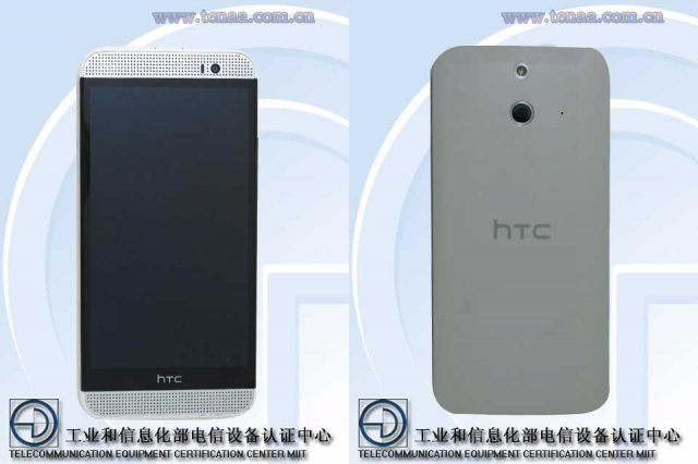มาชัวร์แล้ว HTC M8 Ace หลุดจาก กสทช. จีน ลำโพงใหญ่กว่าเดิม หรือจะเน้นเรื่องเล่นเพลง?