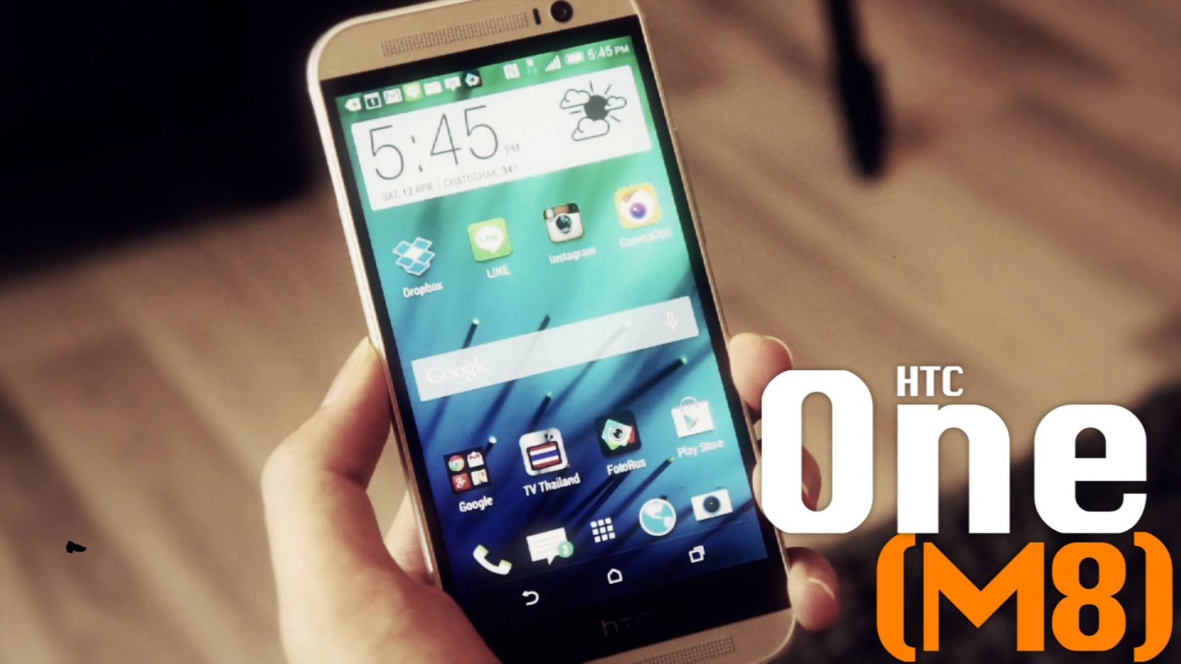 Power ON #076 : HTC One (M8)