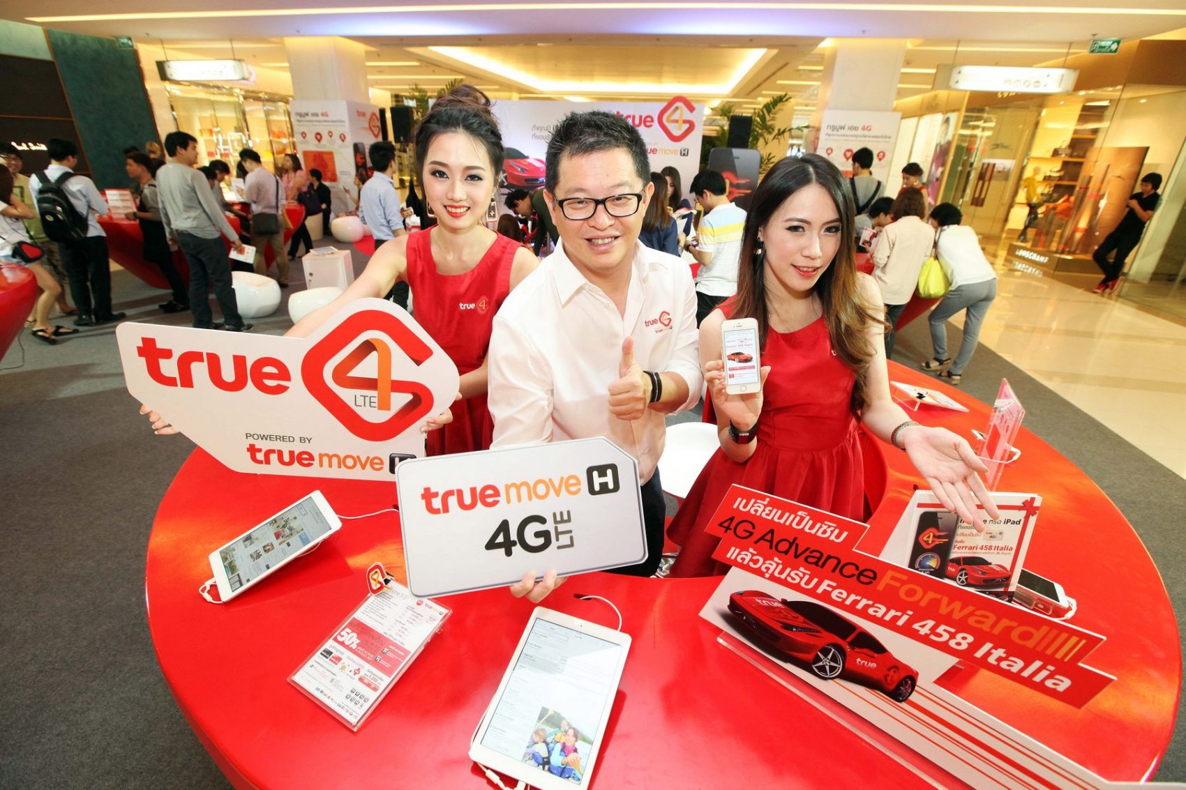 ทรูมูฟ เอช ผู้นำ 4G LTE รายแรกรายเดียวในไทย เร่งเครื่องเพิ่มลูกค้าใหม่ตั้งเป้า 1 ล้านราย  เปิดบูธ ทรูมูฟ เอช 4G Advance Forward ชวนเปลี่ยนซิม 4G ทั่วกทม.