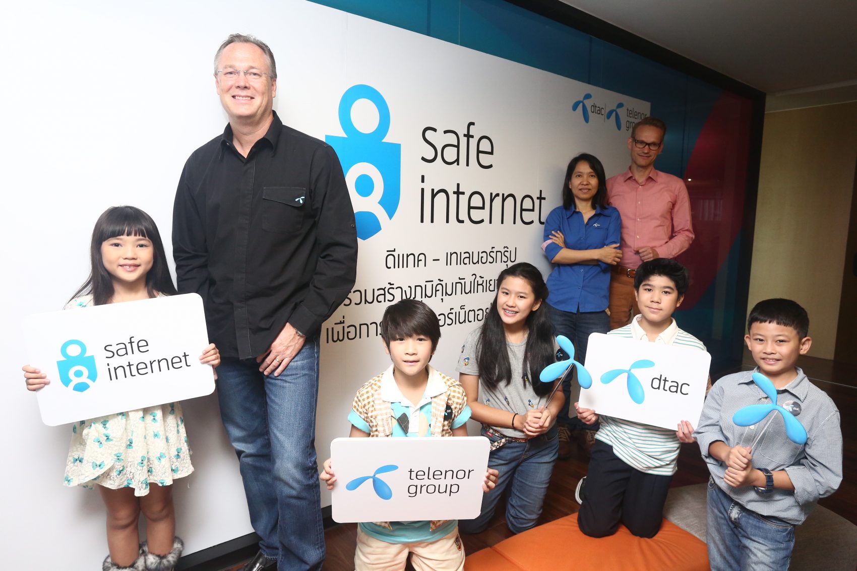 ดีแทคร่วมกับเทเลนอร์หนุนเยาวชนไทย เตรียมพร้อมสู่การเป็น Good Digital Citizens