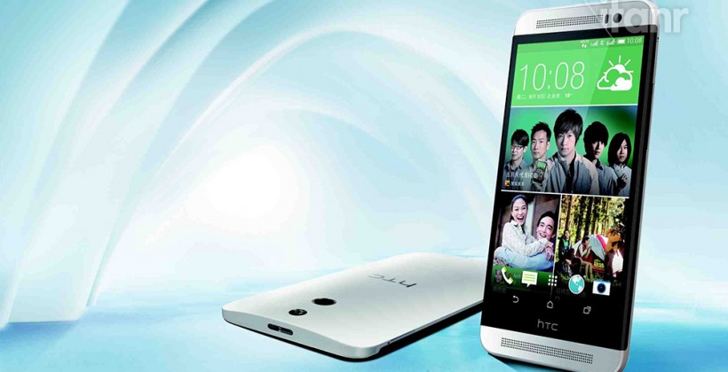 HTC One M8 “Vogue” ยืนยันข้อมูลตัวเครื่องพร้อมขายสัปดาห์หน้า!!