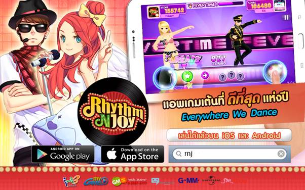 Rhythm N Joy แดนซ์จัดเต็มทั้งในระบบ iOS และ Android พร้อมคว้าตำแหน่ง Top5 Free Music Game!!