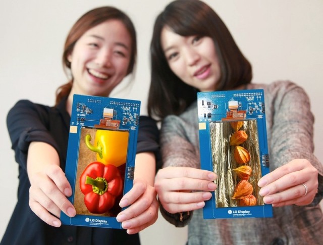 LG เปิดตัวหน้าจอ WQHD สำหรับเครื่อง G3 ขอบบางเฉียบ 1.15 มิลลิเมตร!!