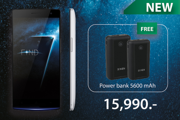 เตรียมพบสมาร์ทโฟนสุดล้ำจาก OPPO ในงาน Thailand Mobile expo 2014 Hi-End