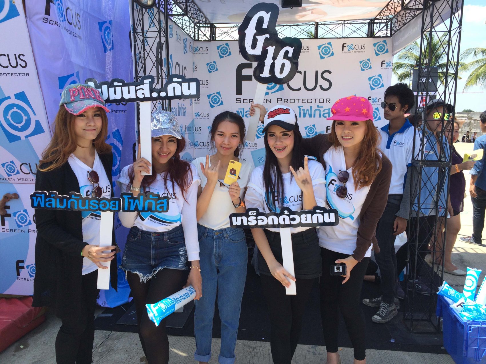 ฟิล์มกันรอยโฟกัสร่วมสร้างปรากฏการณ์ร็อก กับเทศกาลดนตรียกค่ายเพลง “genie fest 16 ปีแห่งความร็อก”