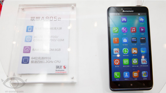พร้อมแล้ว Lenovo เปิดตัว Phablet A805e จอใหญ่ใช้ชิปเซ็ต 64 บิตในราคาเบาๆ!!