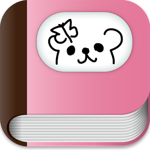 Emoticon Dictionary ไม่ต้องเสียเวลาพิมพ์อีโม ก๊อปแปะเลย!