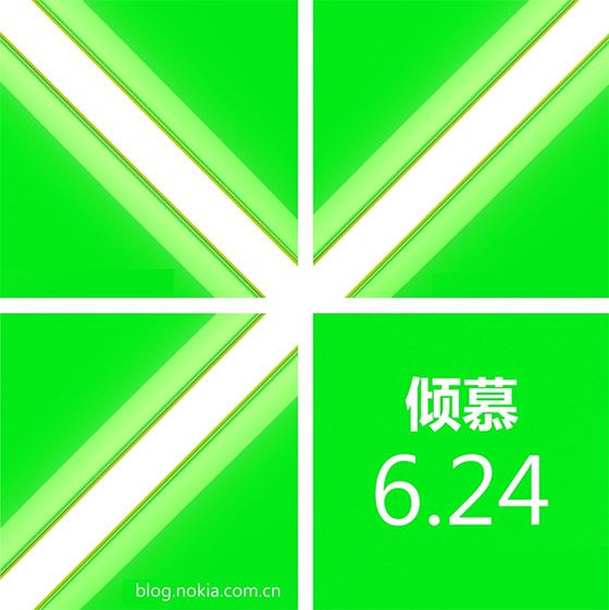 Microsoft อาจจะเตรียมเปิดตัว Nokia X รุ่นใหม่พรุ่งนี้