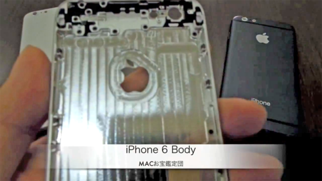 วิดิโอหลุด iPhone 6 ตัวจริงหน้าตาอย่างนี้