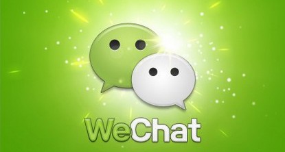 WeChat 5.3 เปิดตัวบริการแปลภาษาใหม่ สื่อสารง่าย เข้าใจสะดวก ไม่พลาดความหมายอีกต่อไป